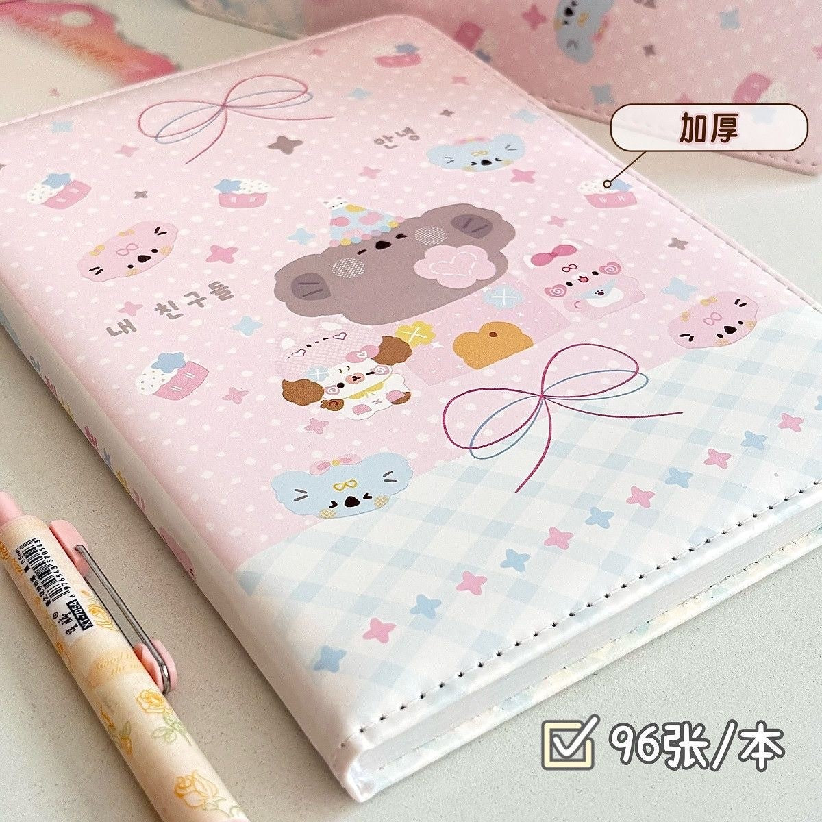 A5 Koala Leather Journal