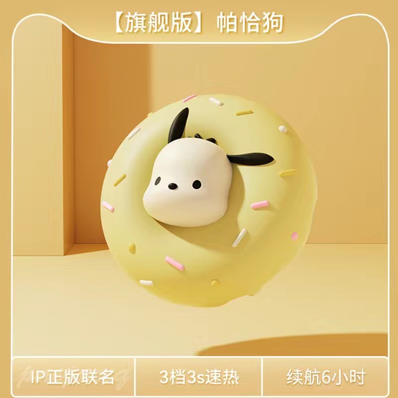 Sanrio Hand Warmer