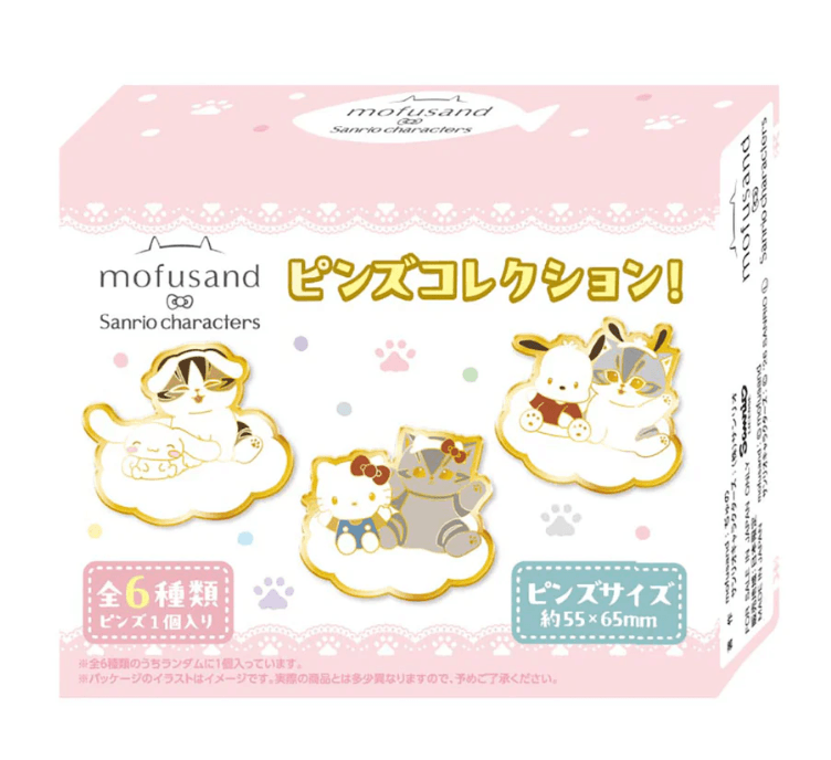 Mofusand x Sanrio Pin Blind Box