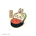 Chiikawa Sushi Series Sticker