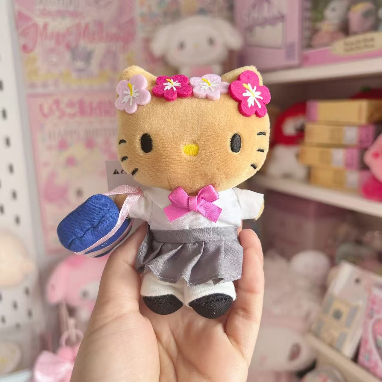 Hello Kitty Black Tan Leopard Print School Uniform Mascot