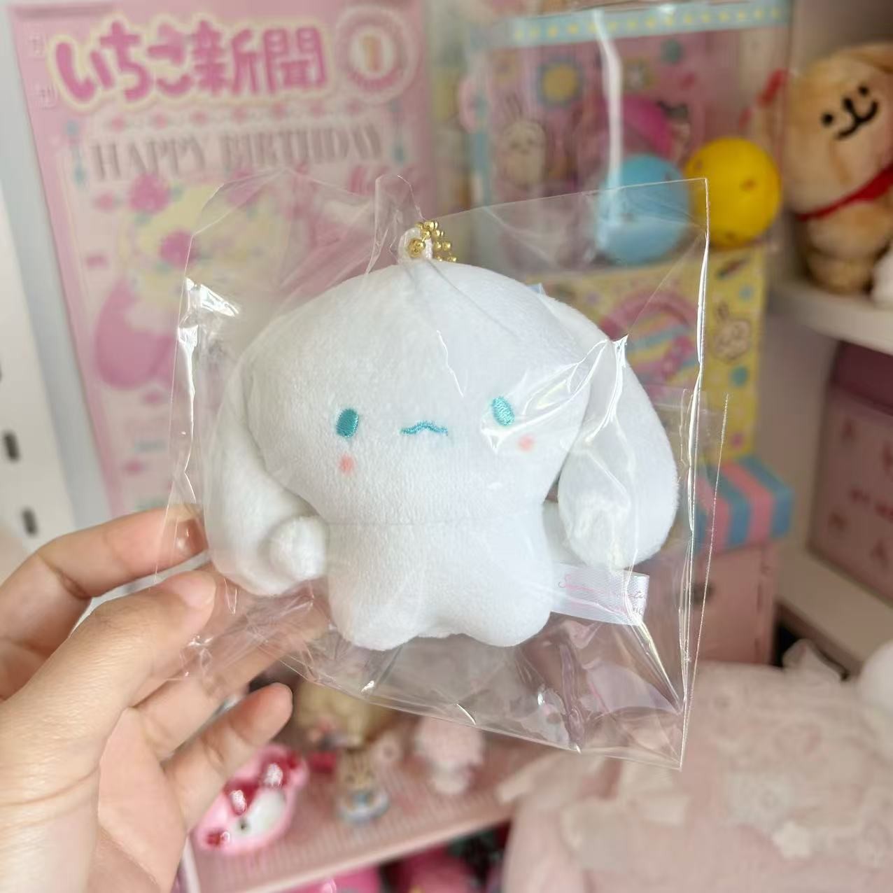 Cinnamoroll Bean-Eye Mascot