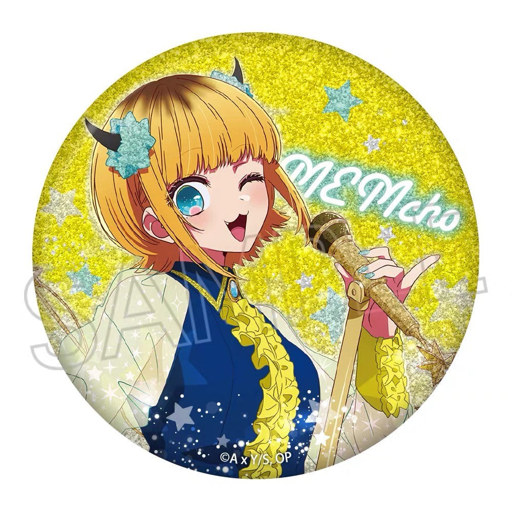 Oshi no Ko Twinkle Star 75mm Pin Badge