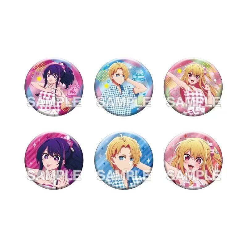 Oshi no Ko Summer Holographic 75mm Pin Badge