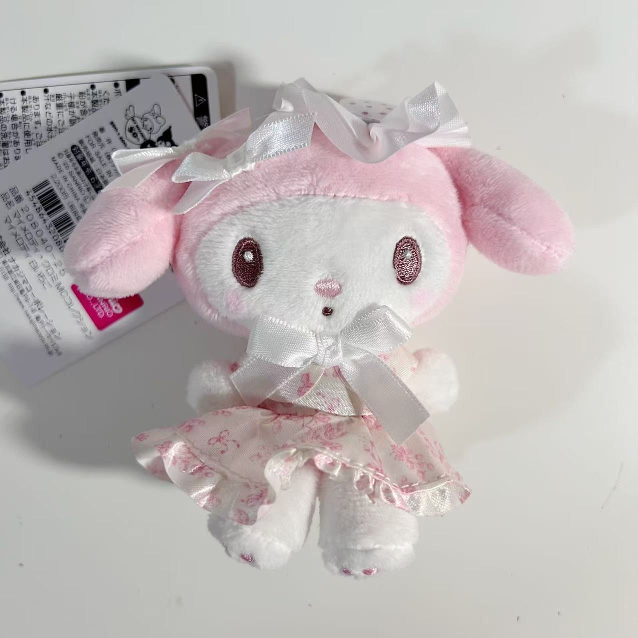 My Melody 50th Anniversary Awayuki Strawberry Mascot
