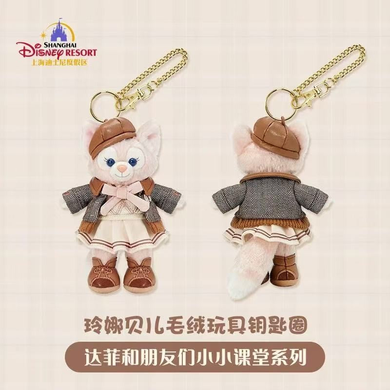 Shanghai Disney Little Classroom Series Mascot
