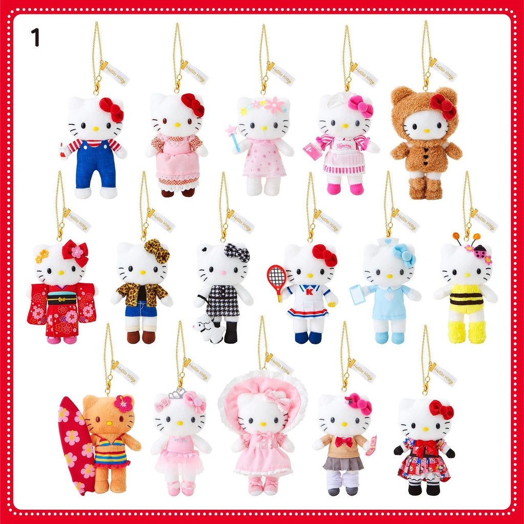 Hello Kitty 50th Anniversary Exhibition Exclusive Mascot