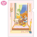 Rilakkuma Stay With Me A4 File Folder (A)
