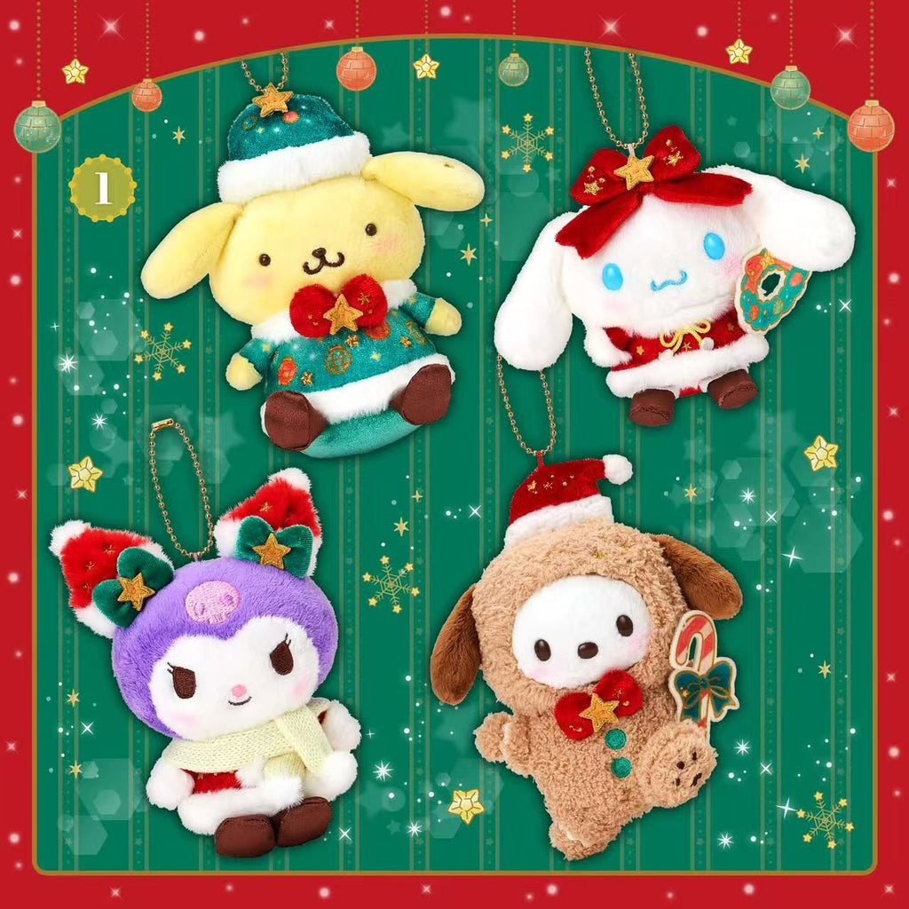 Sanrio Christmas Plush Mascot