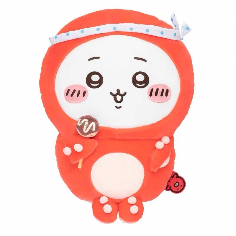 Chiikawa Squid Ichiban Kuji