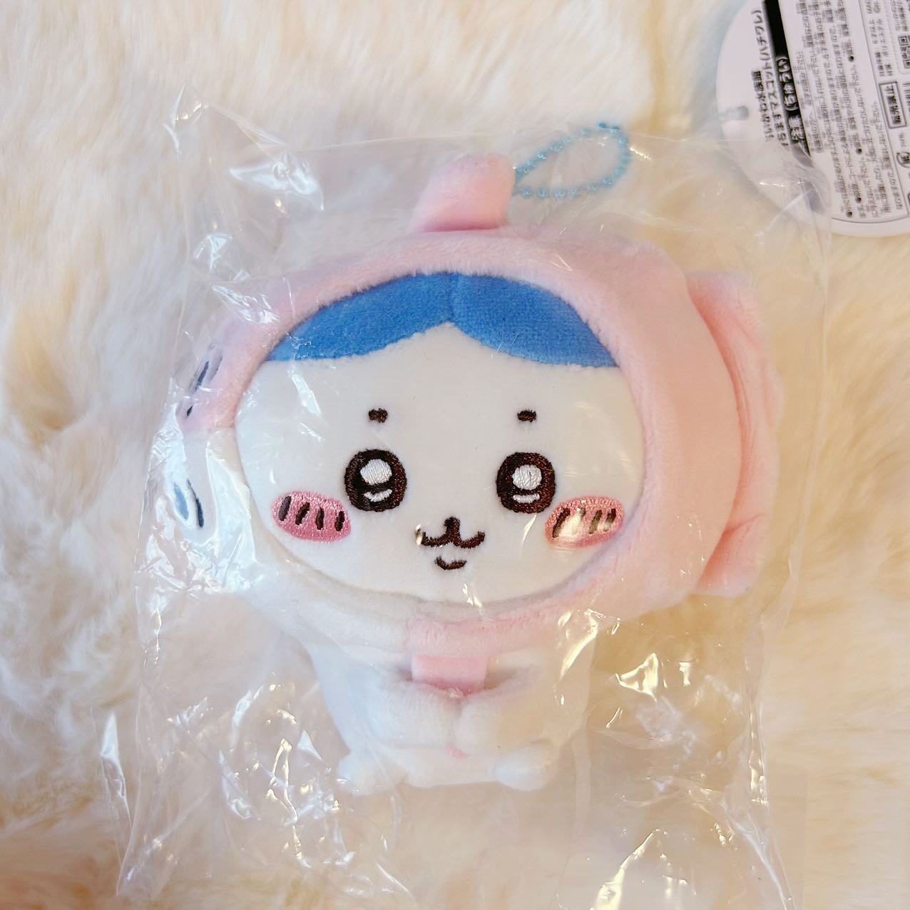 Chiikawa Hachiware Aquarium Mascot