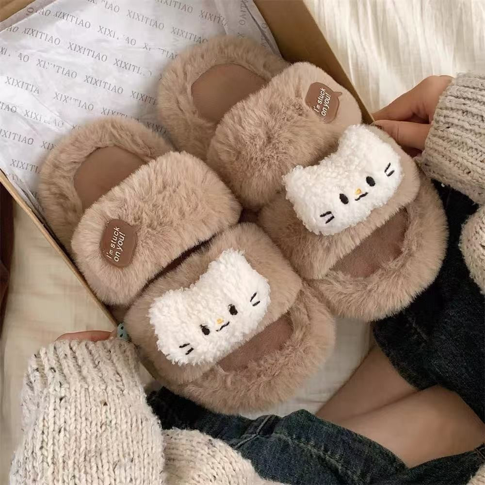 Kitty Plush Brown Cotton Slippers Vol. 2