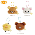 Rilakkuma Emoji Mascot Blind Box