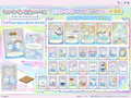 Chiikawa Wafer Shokugan Mini Card Blind Pack Vol. 2