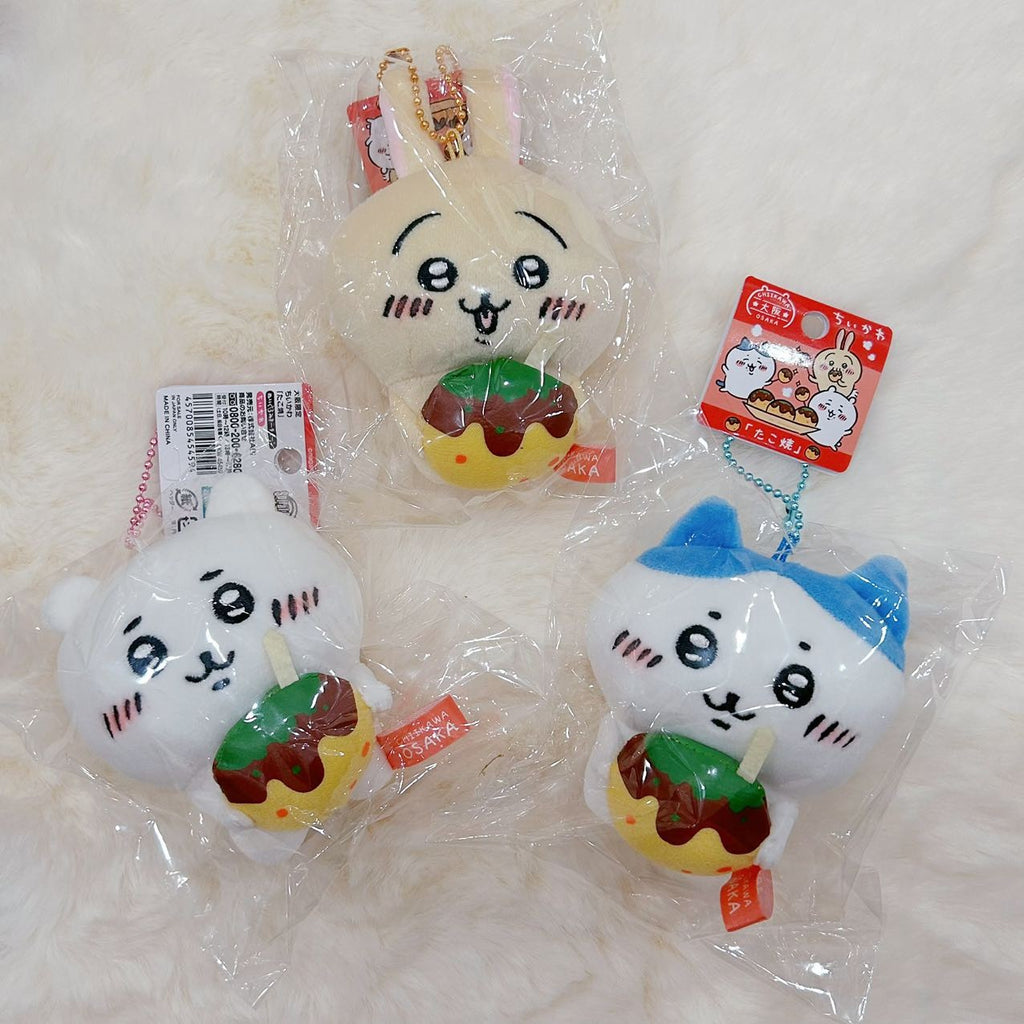 Chiikawa Takoyaki Mascot