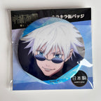 Jujutsu Kaisen Hidden Inventory Scene Holographic 75mm Pin Badge