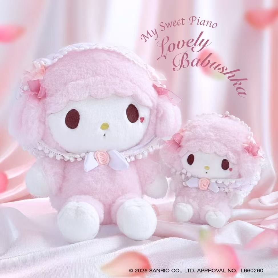 Sweet Piano Sweetheart Plush