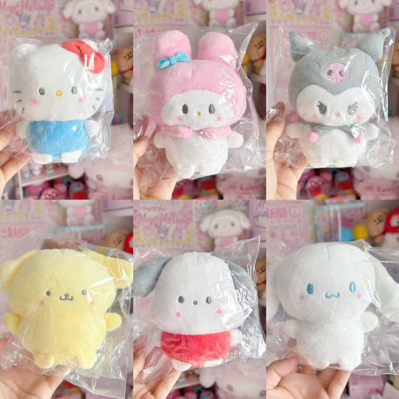 Sanrio Bean-Eye Mascot (Chubby Version)