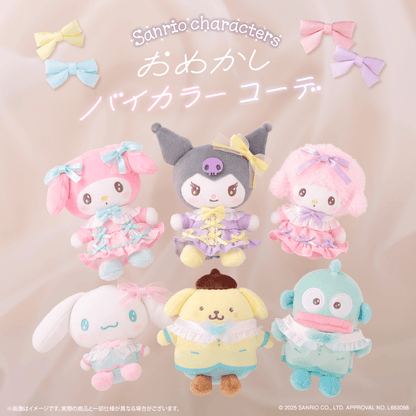 Sanrio Characters Bow Mascot