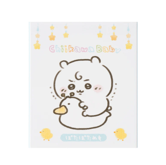 Chiikawa Baby Memo Pad