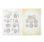 Chiikawa Baby A4 File Folder