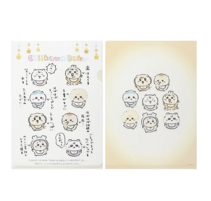 Chiikawa Baby A4 File Folder