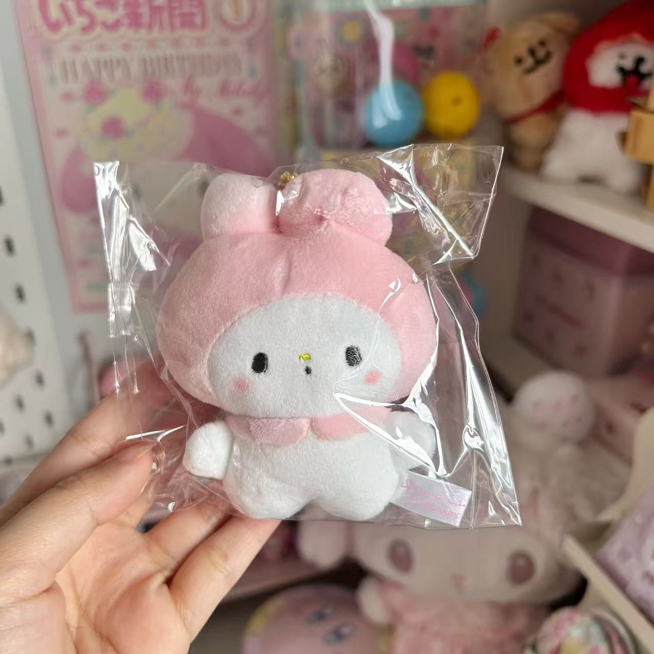 Cinnamoroll Bean-Eye Mascot