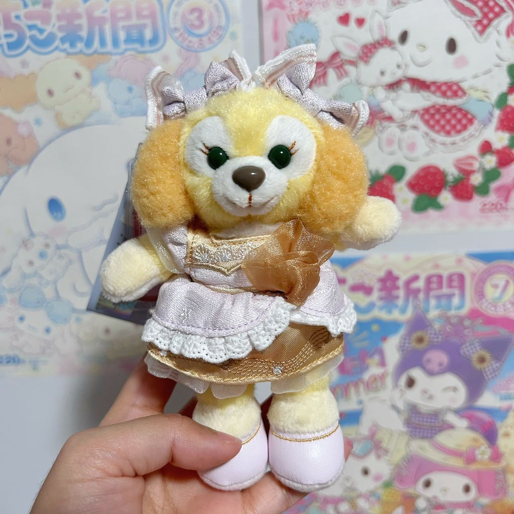 Shanghai Disney Star Dream Melody Mascot