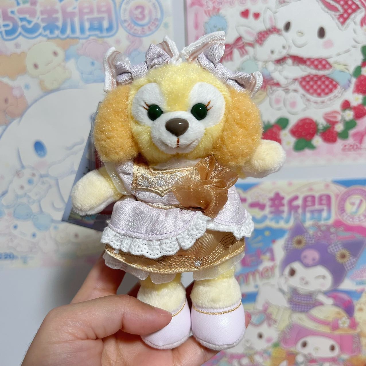 Shanghai Disney Star Dream Melody Mascot