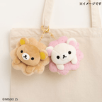Rilakkuma Donut Mascot
