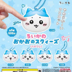 Chiikawa Emoji Mascot Blind Box