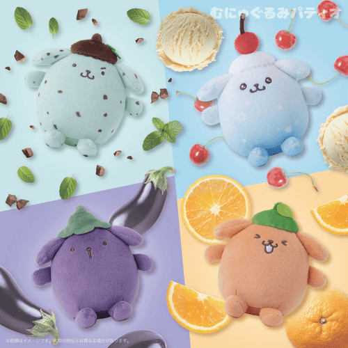 Sanrio Characters Foody Pompompurin Keychain