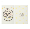 Chiikawa Baby A4 File Folder