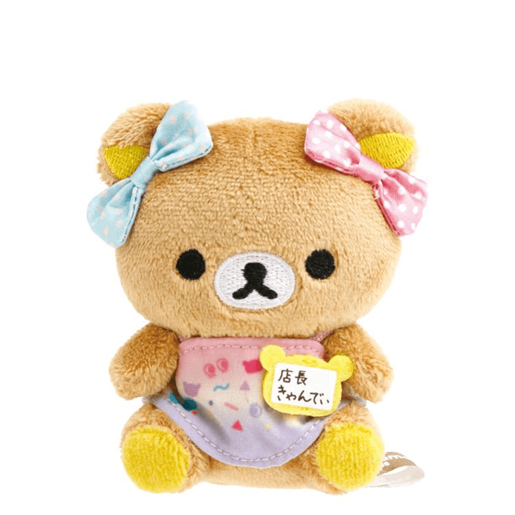 Rilakkuma Regional Store Manager Beanbag Plush