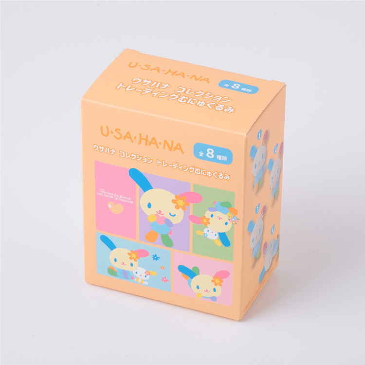Usahana Mini Plush Mascot Blind Box