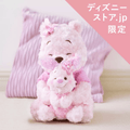 Tokyo Disney Sakura Series Winnie the Pooh Honey Plush 2025