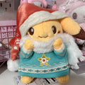 Pokemon Pikachu Plush 2024