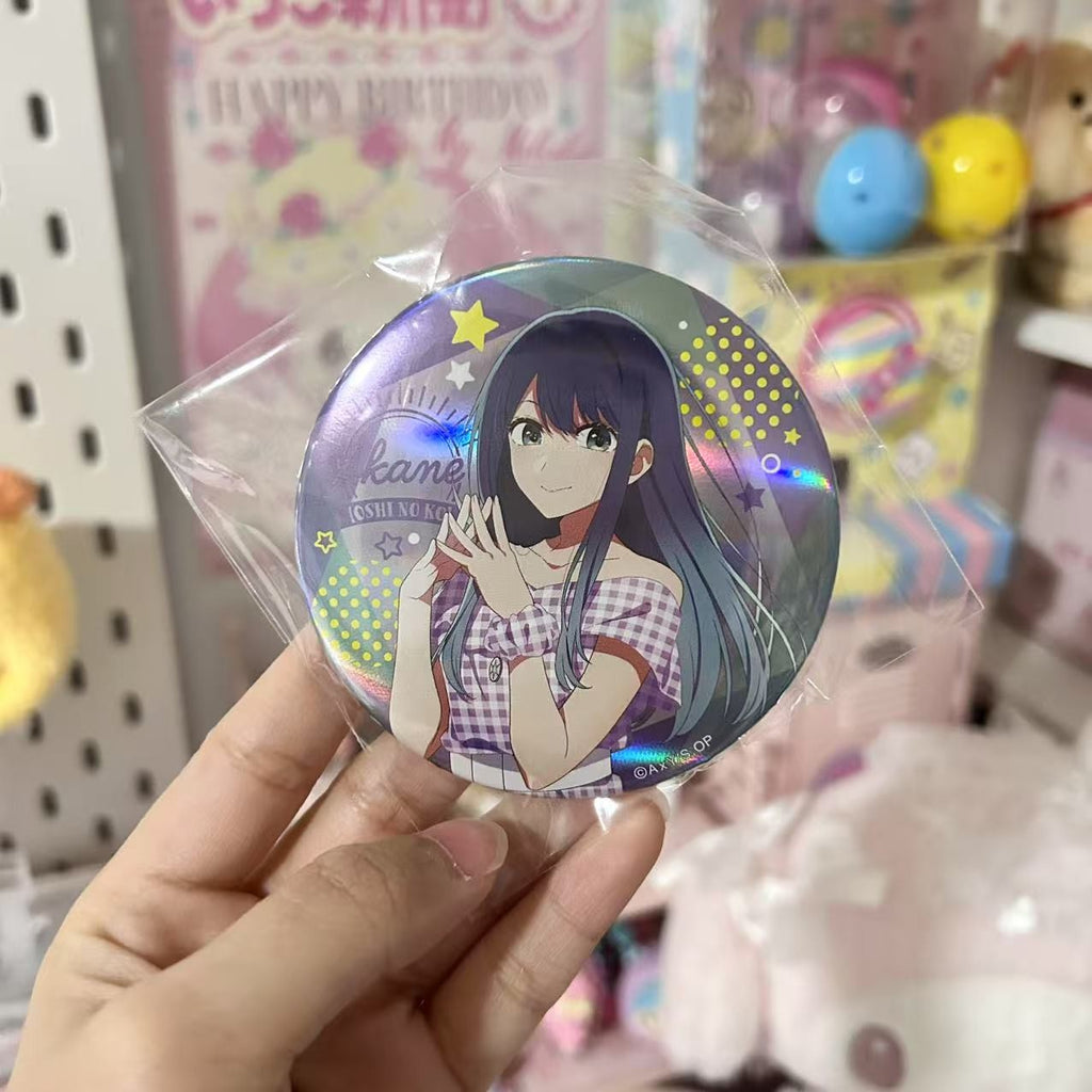 Oshi no Ko Summer Holographic 75mm Pin Badge