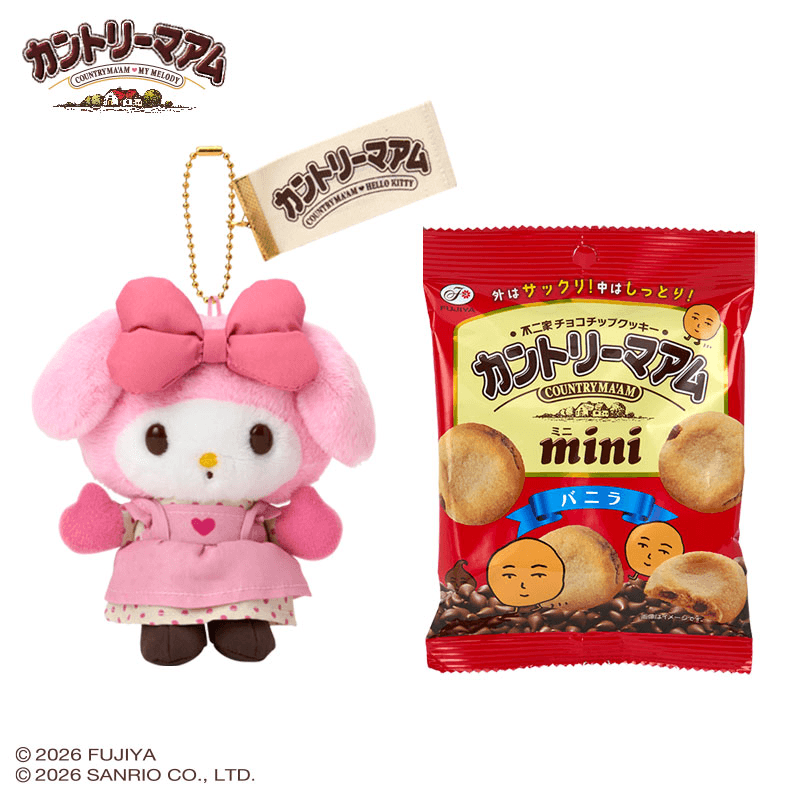 My Melody Bake Mascot (with Mini Cookie)