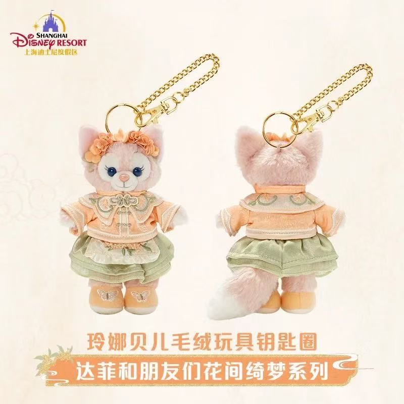 Shanghai Disney Mid-Autumn Festival Mascot 2025