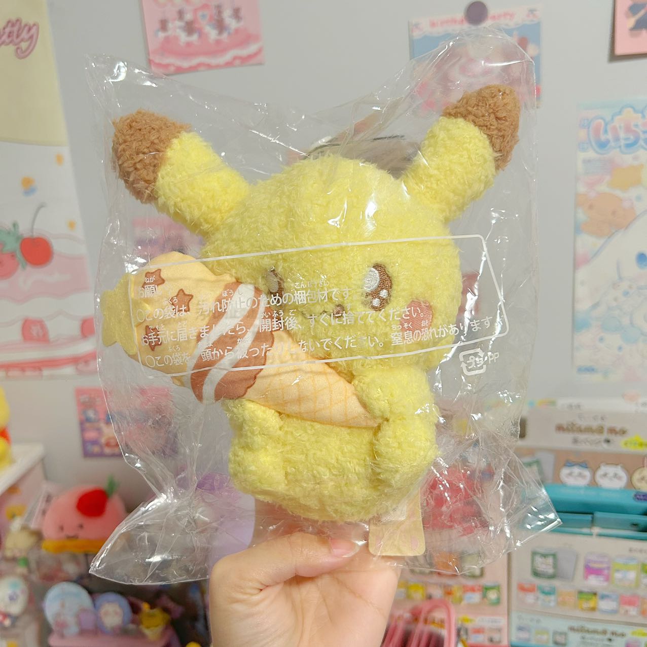 Pokémon Ice Cream Pikachu Figure