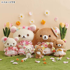 Rilakkuma Flower Store Limited Plush