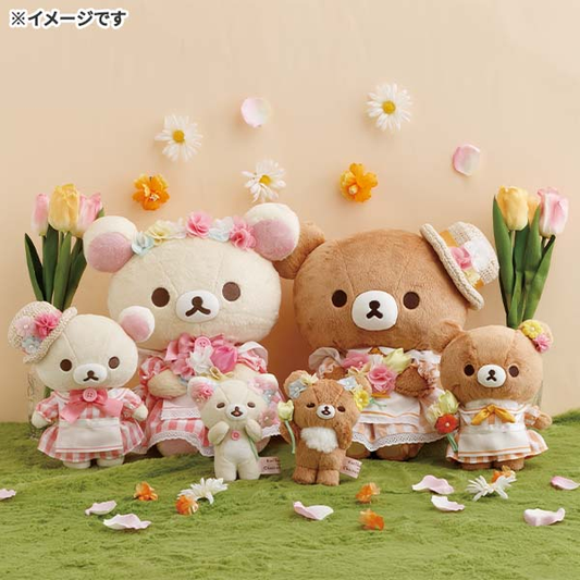 Rilakkuma Flower Store Limited Plush