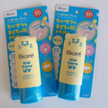 Biore Kids Stamp UV Sunscreen SPF50 PA+++