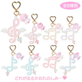 Sanrio My Sweet Piano Birthday Blind Box 2026