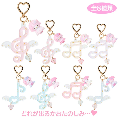 Sanrio My Sweet Piano Birthday Blind Box 2026