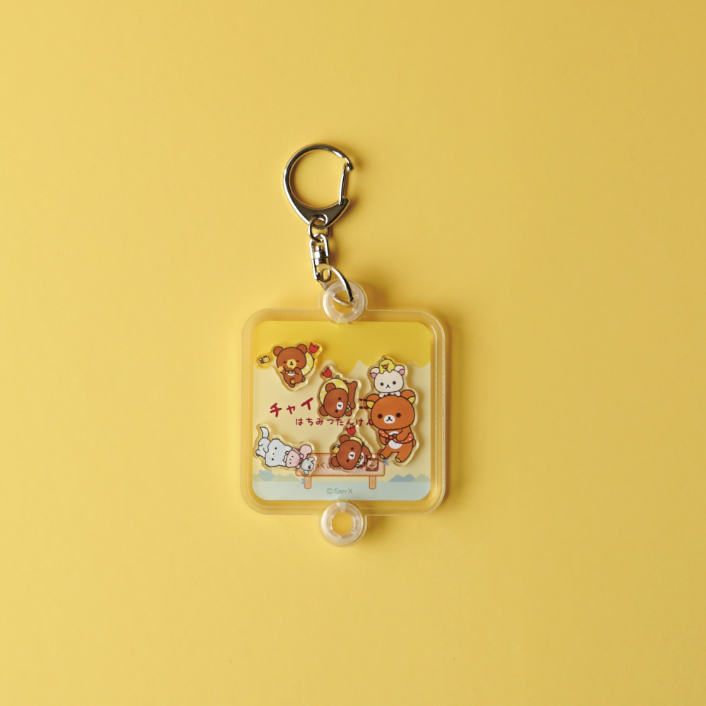 Rilakkuma Honey Expedition Shaker Acrylic Keychain