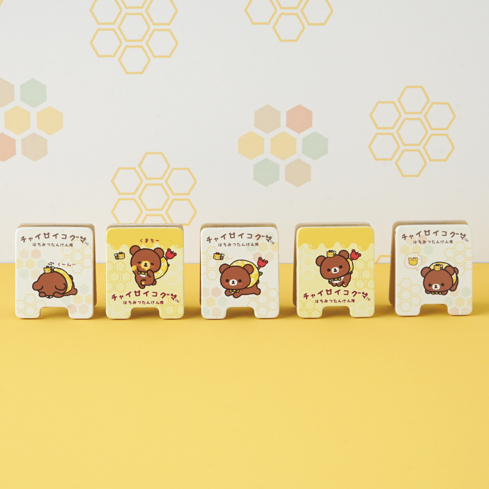 Rilakkuma Honey Expedition Mini Blackboard Clip Stand Blind Bag