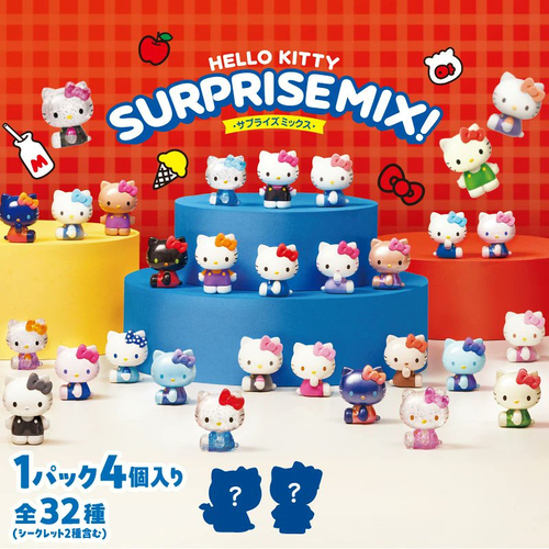 Re-ment Hello Kitty Mini Figure Blind Bag