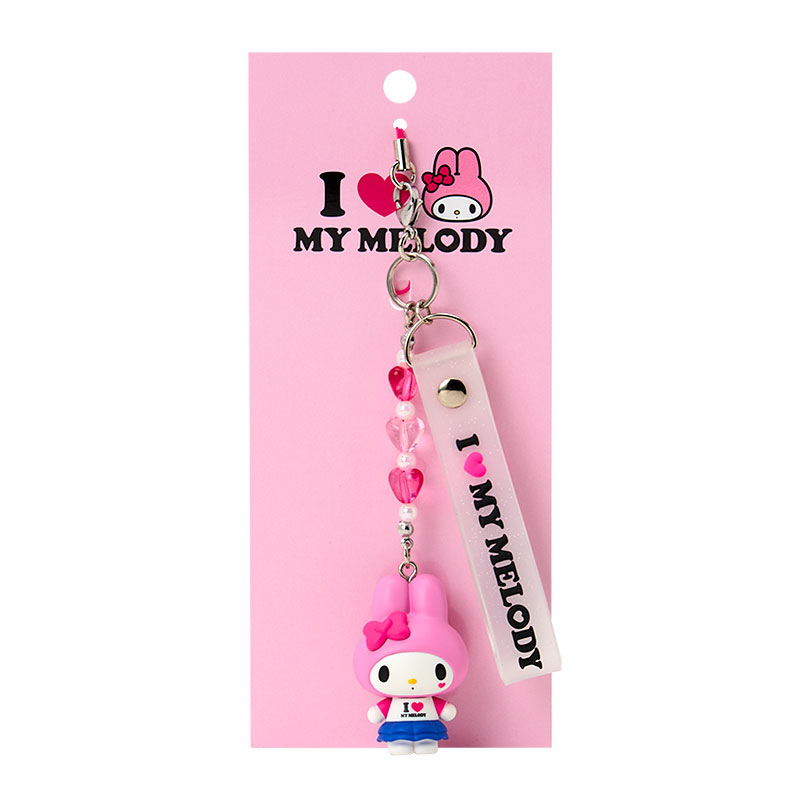 I Love Sanrio Characters Charm - My Melody